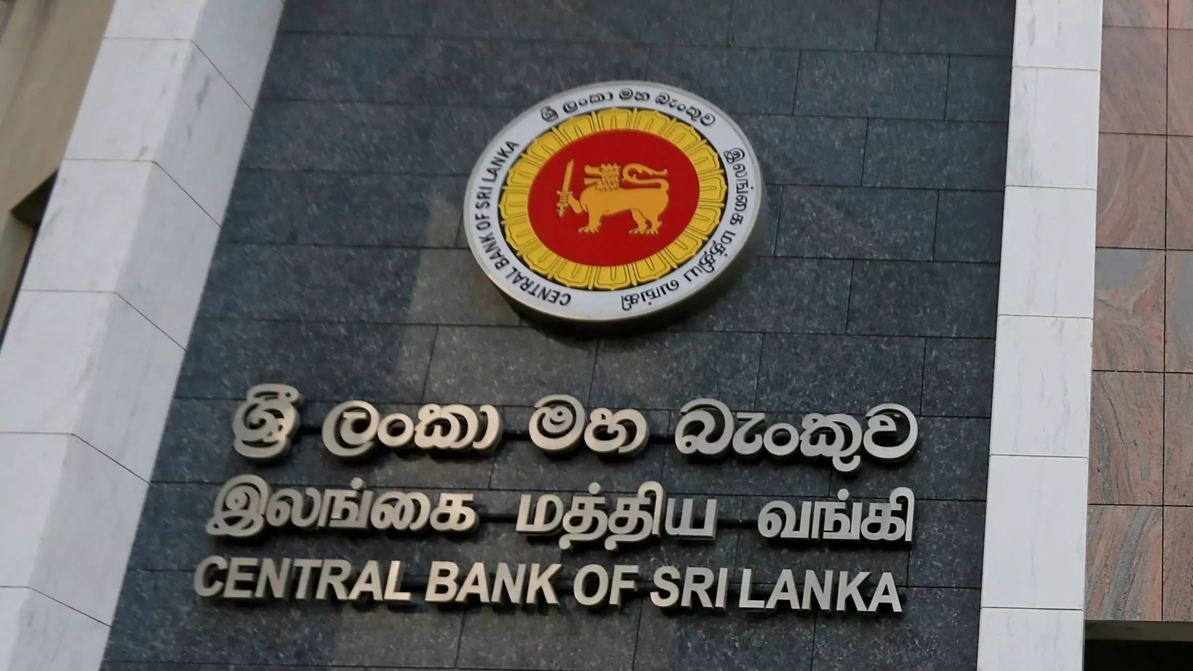 Central Bank Keeps Interest Rate at 8%