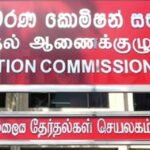 Election Commission to Take Legal Action Over Transparency Violations