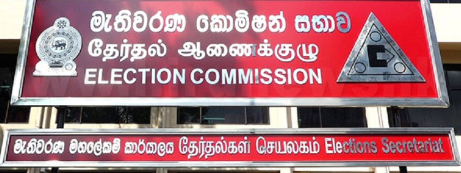 Election Commission Releases Candidate Preference Numbers Today