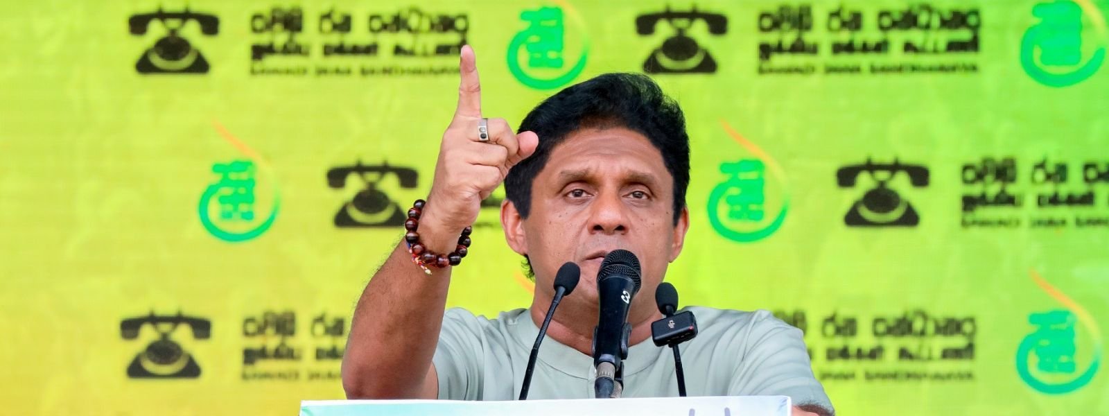 Presidential Candidate Sajith Premadasa Denies Merger Rumours