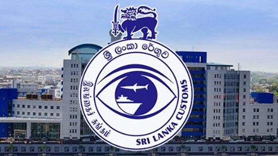 Record Revenue by Sri Lanka Customs – A True Success Story!