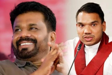 Namal Rajapaksa challenges President Anura Kumara Dissanayake to prove his allegations of hidden public funds abroad.