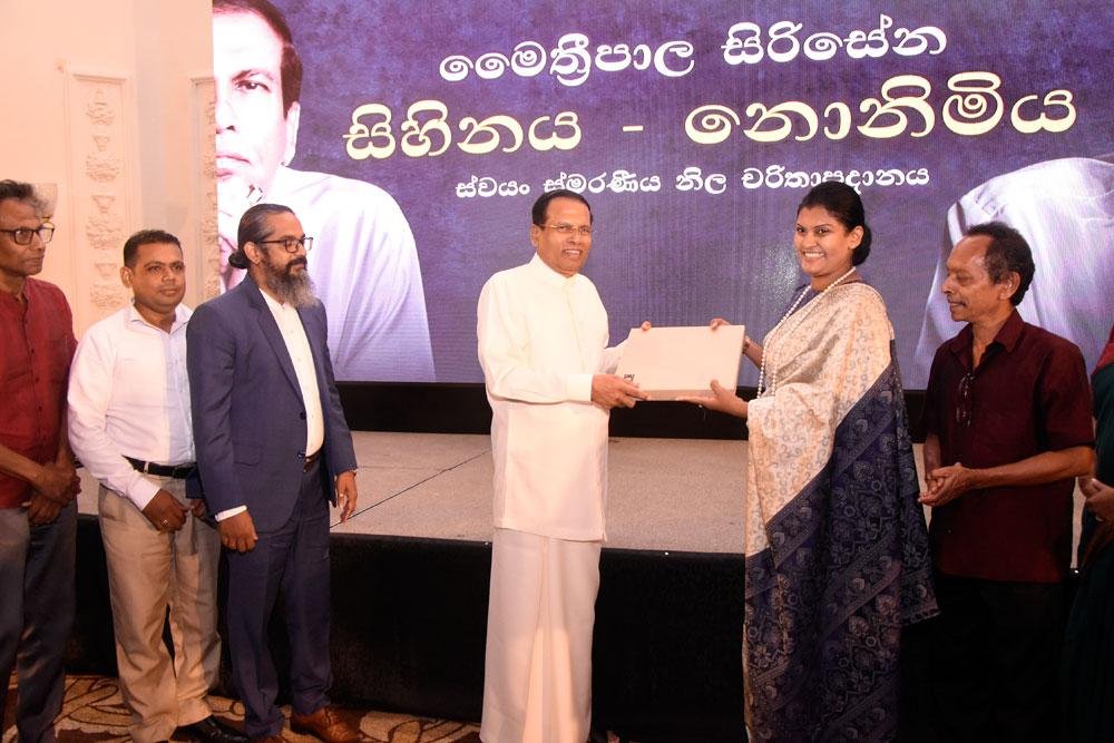 Sirisena Launches Autobiography Without Easter Attack Details