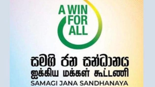 Samagi Jana Sandanaya willing to cooperate with President after winning election