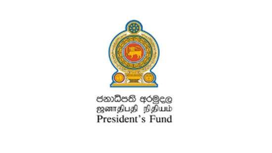 Ministers Misused Presidential Fund