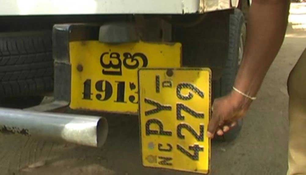 2,267 Vehicles with Fake Number Plates Identified in Colombo