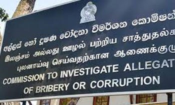Judicial Officers Fail to Submit Asset Declarations