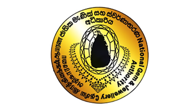 Financial Mismanagement at Gem and Jewellery Authority: COPE Calls for Investigation