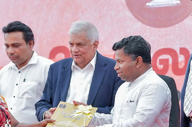Ranil Wickremesinghe Denied Access to Speak With Pillayan