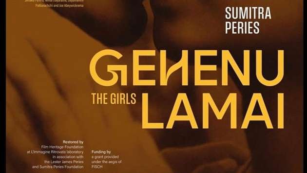 Gehenu Lamai Shines at Cannes 2025 Classics Showcase