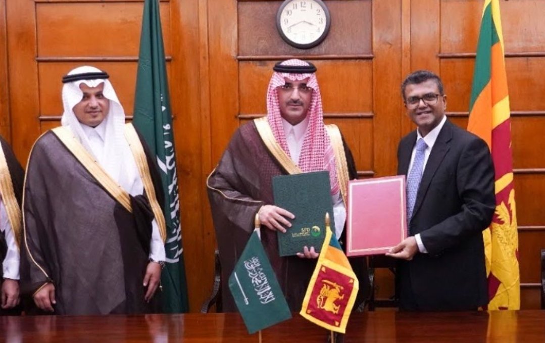 Sri Lanka Seals Bilateral Loan Deal with Saudi Fund Today
