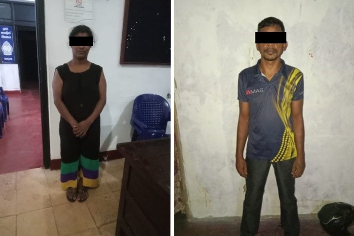 Arrests in Kandana Fatal Shooting Incident