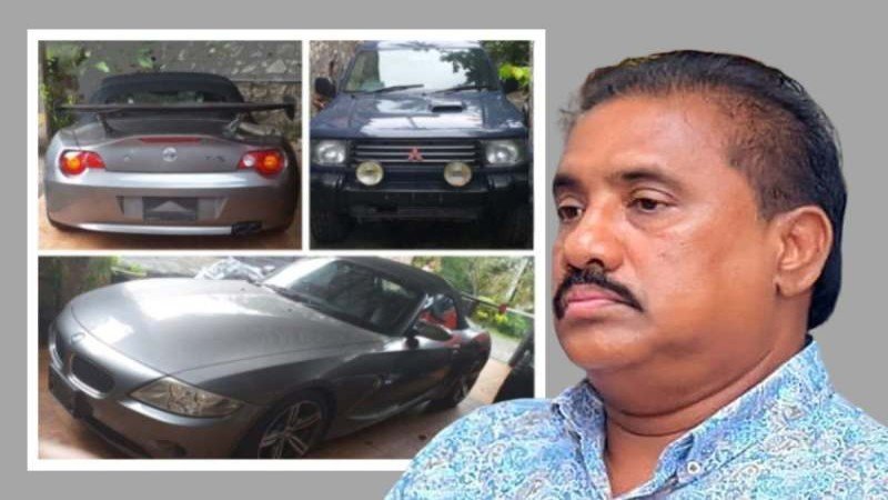 Former MP's Son-in-Law Remanded Amid Shocking Vehicle Probe