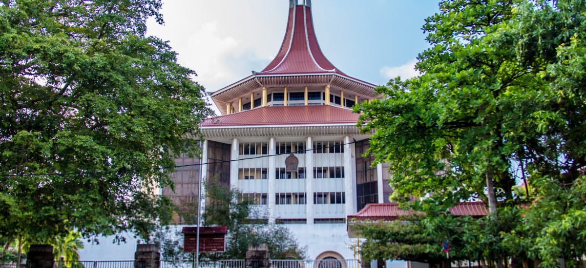 Supreme Court
