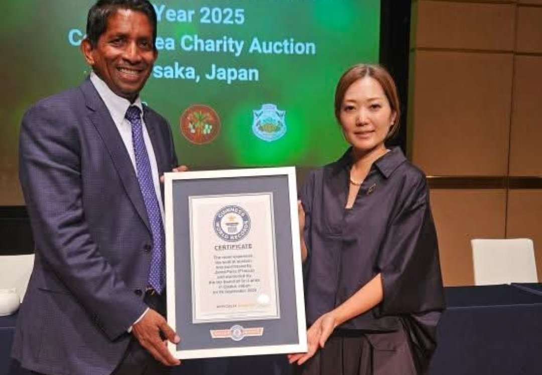 World Record: Ceylon Black Tea Becomes Most Expensive Ever