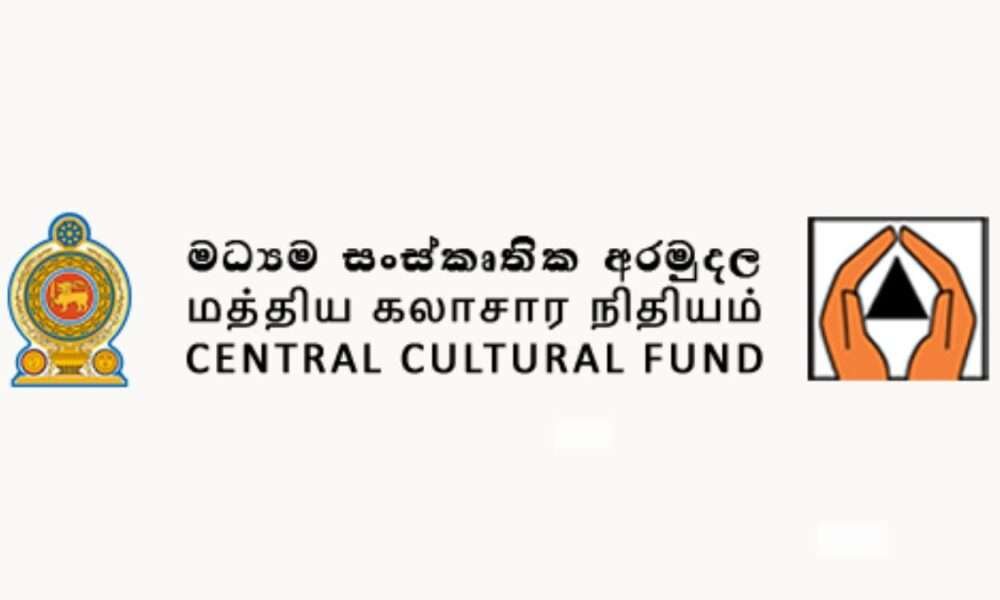 Eight Billion Rupees Misappropriated at Central Cultural Fund