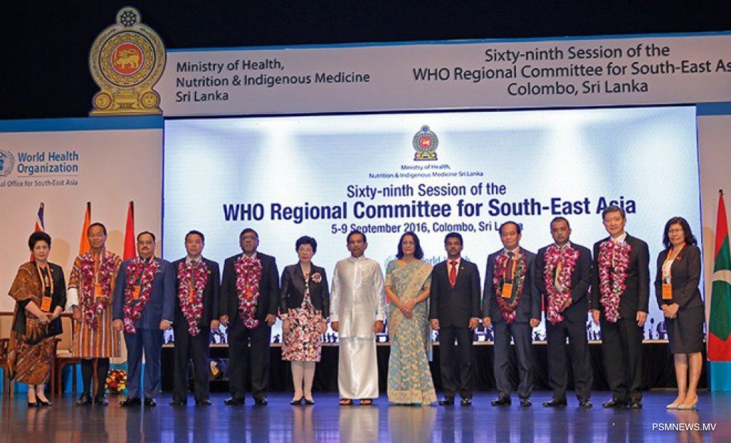 78th session of WHO Regional Committee in Sri Lanka